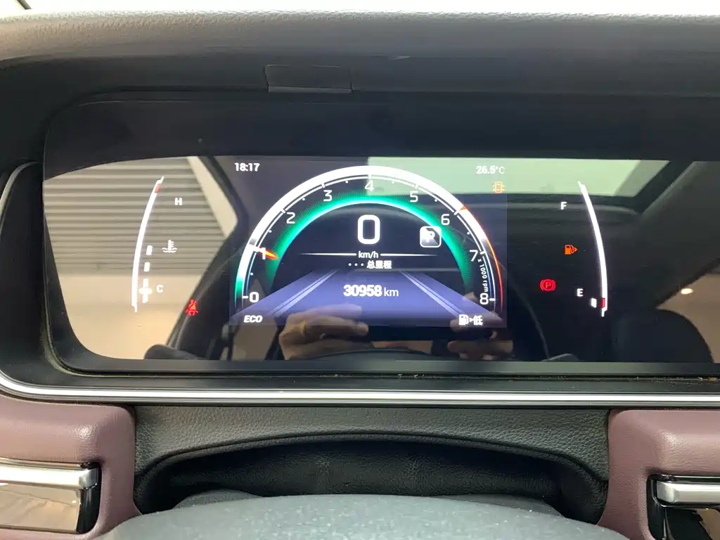 GAC Motor Trumpchi M6