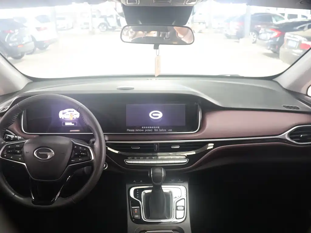 GAC Motor Trumpchi M6