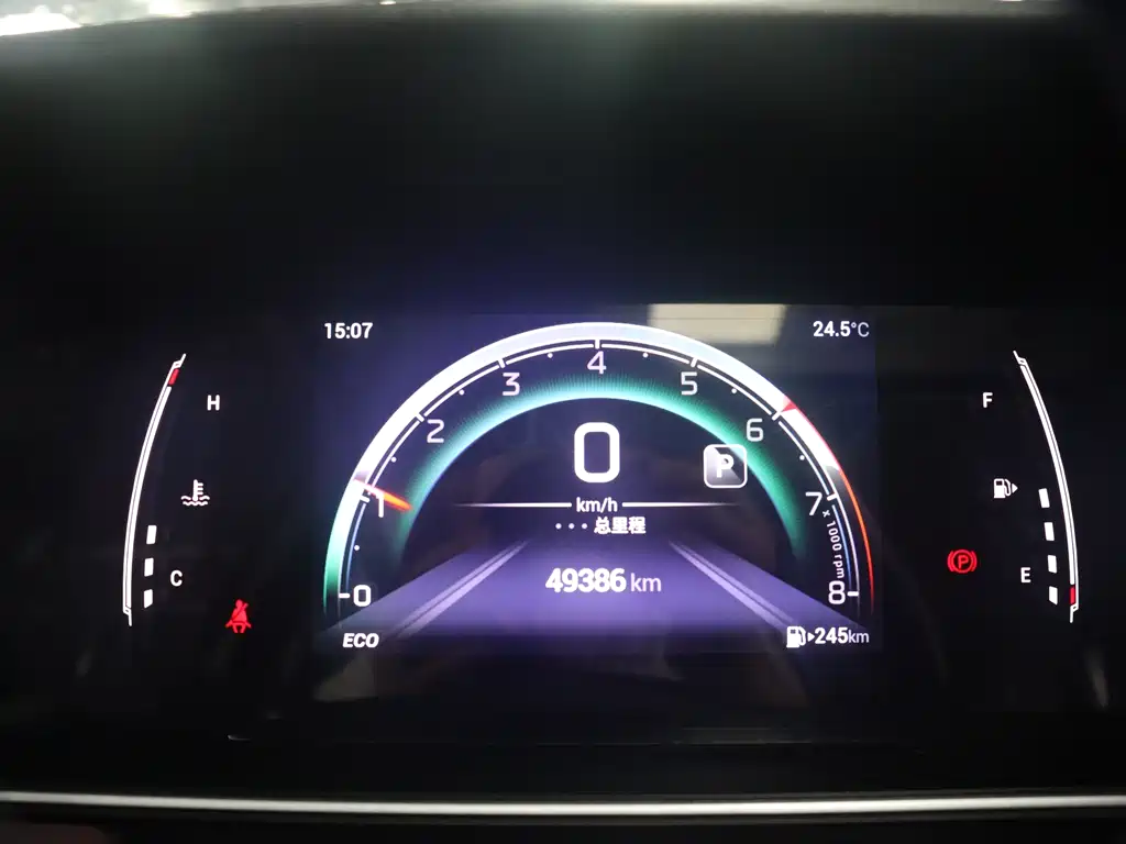 GAC Motor Trumpchi M6