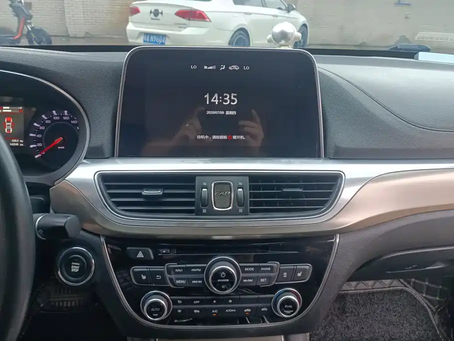 GAC Motor Trumpchi GA8