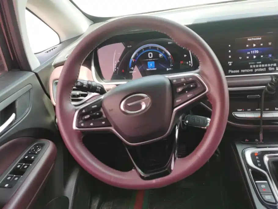 GAC Motor Trumpchi M6