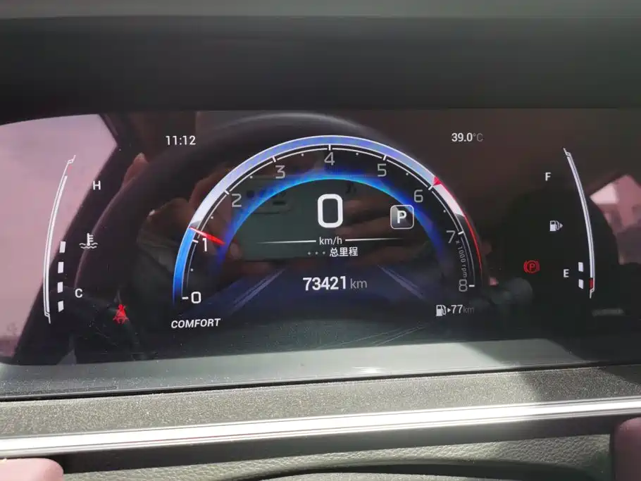 GAC Motor Trumpchi M6