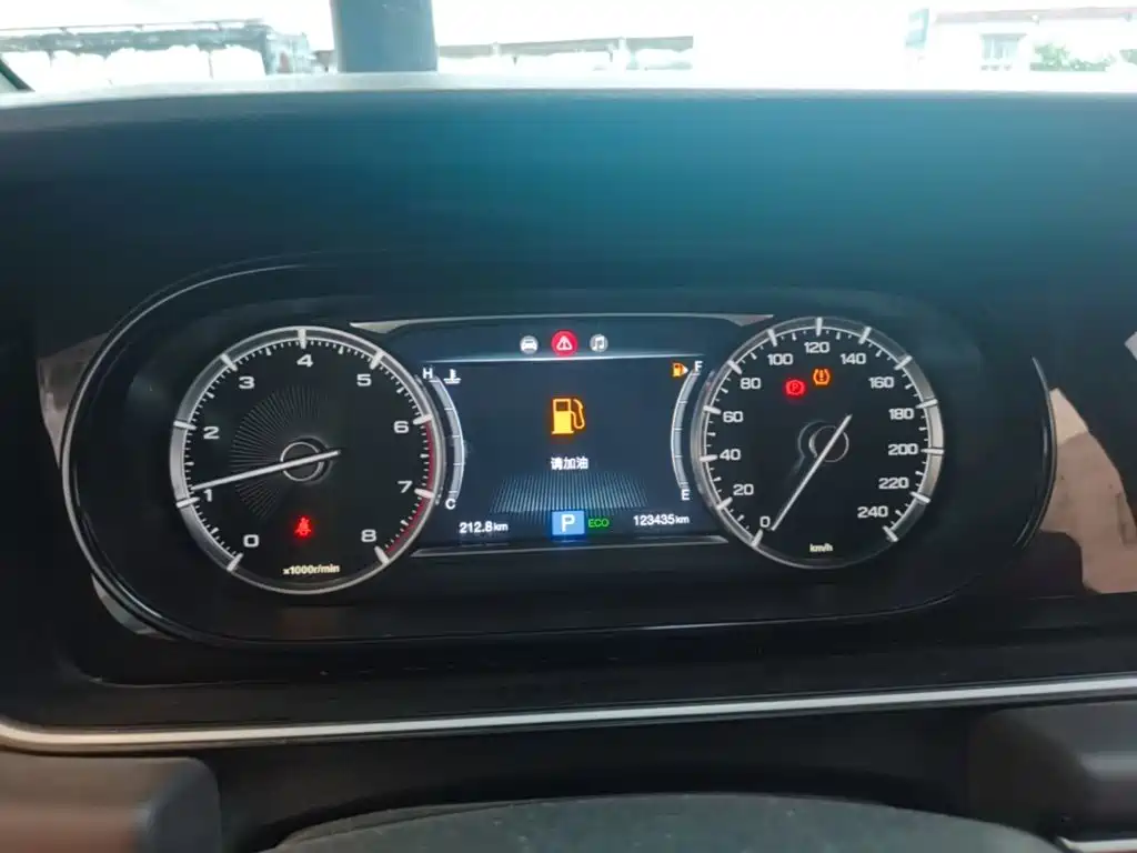 GAC Motor Trumpchi M6