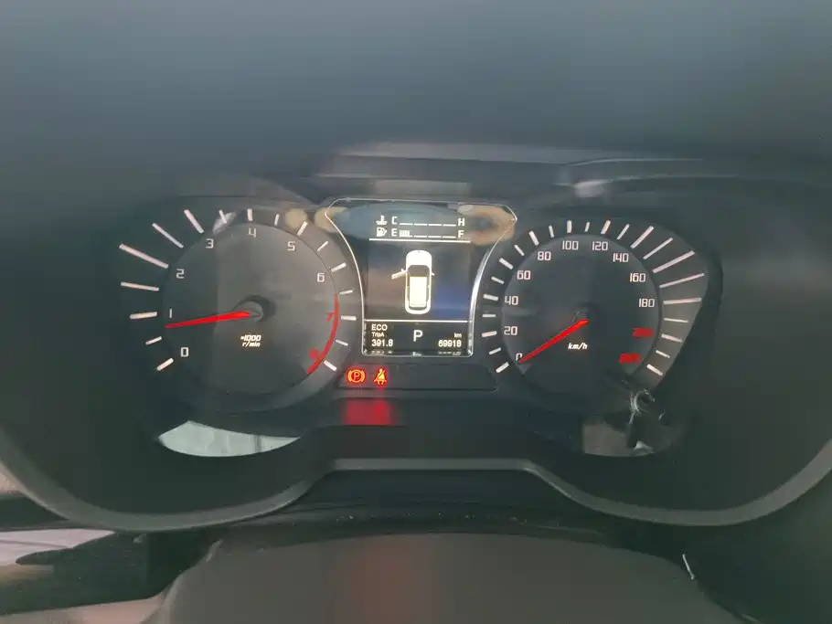GAC Motor Trumpchi GS4