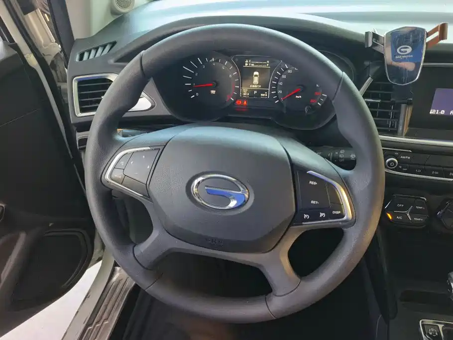 GAC Motor Trumpchi GS4