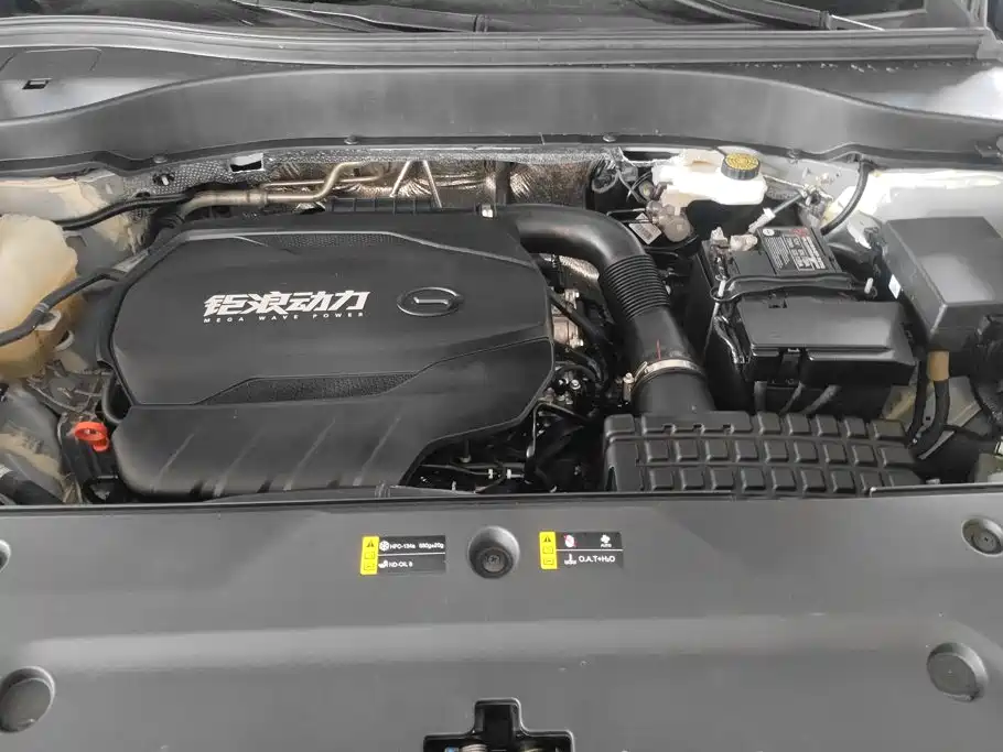 GAC Motor Trumpchi GS8
