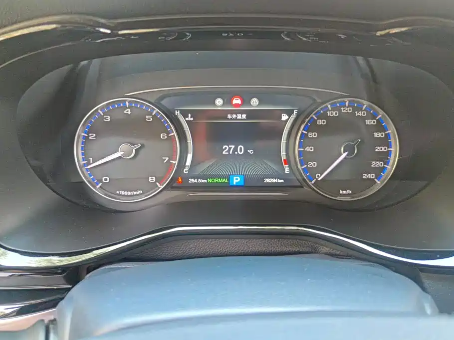 GAC Motor Trumpchi M8