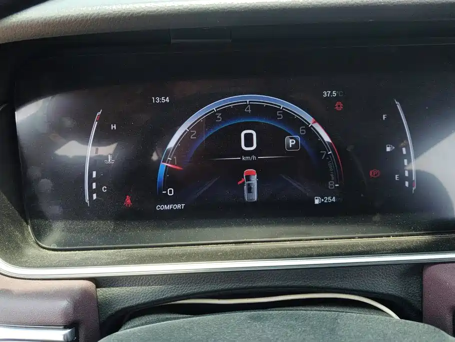 GAC Motor Trumpchi M6