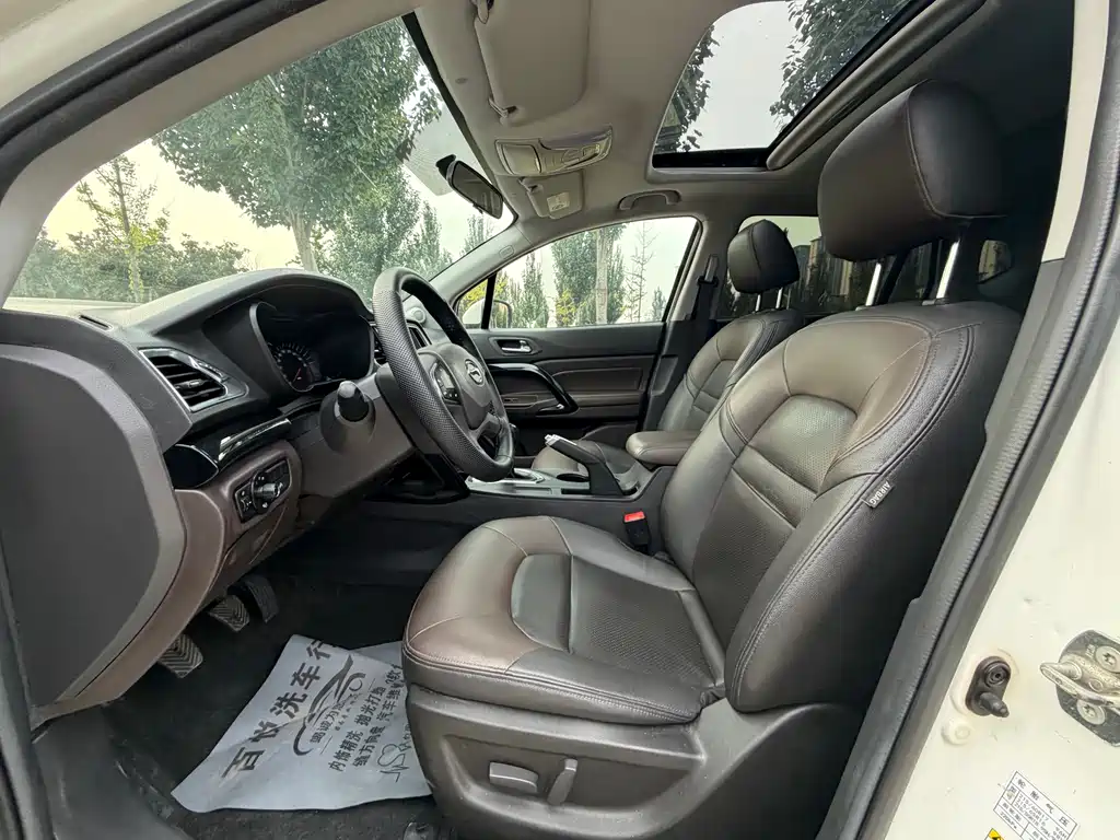 GAC Motor Trumpchi GS4