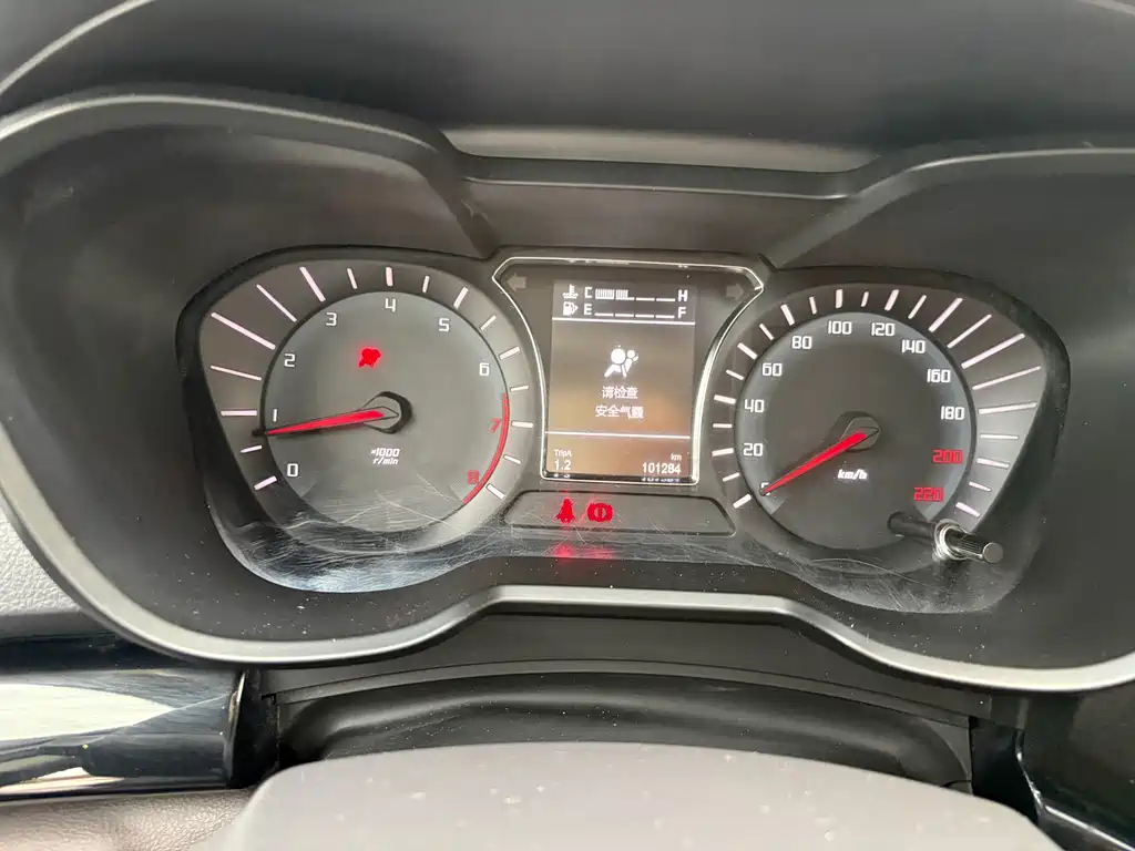 GAC Motor Trumpchi GS4