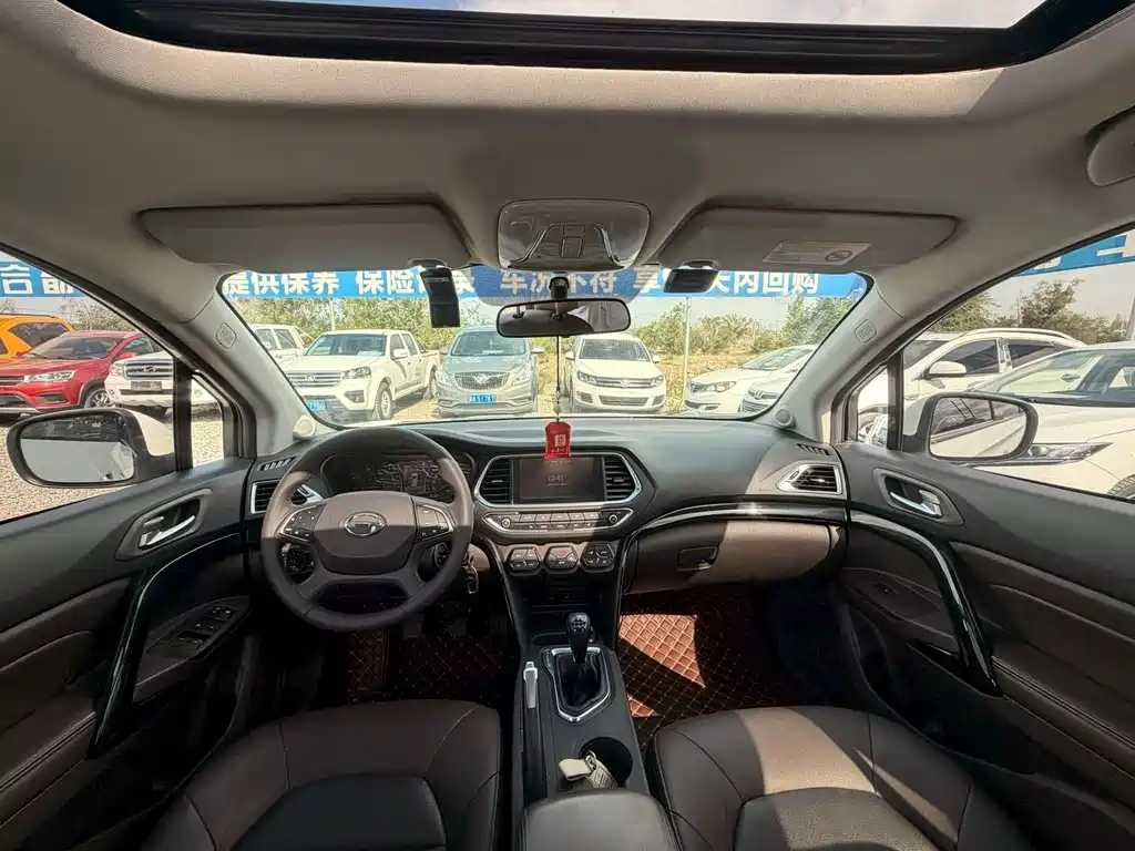 GAC Motor Trumpchi GS4