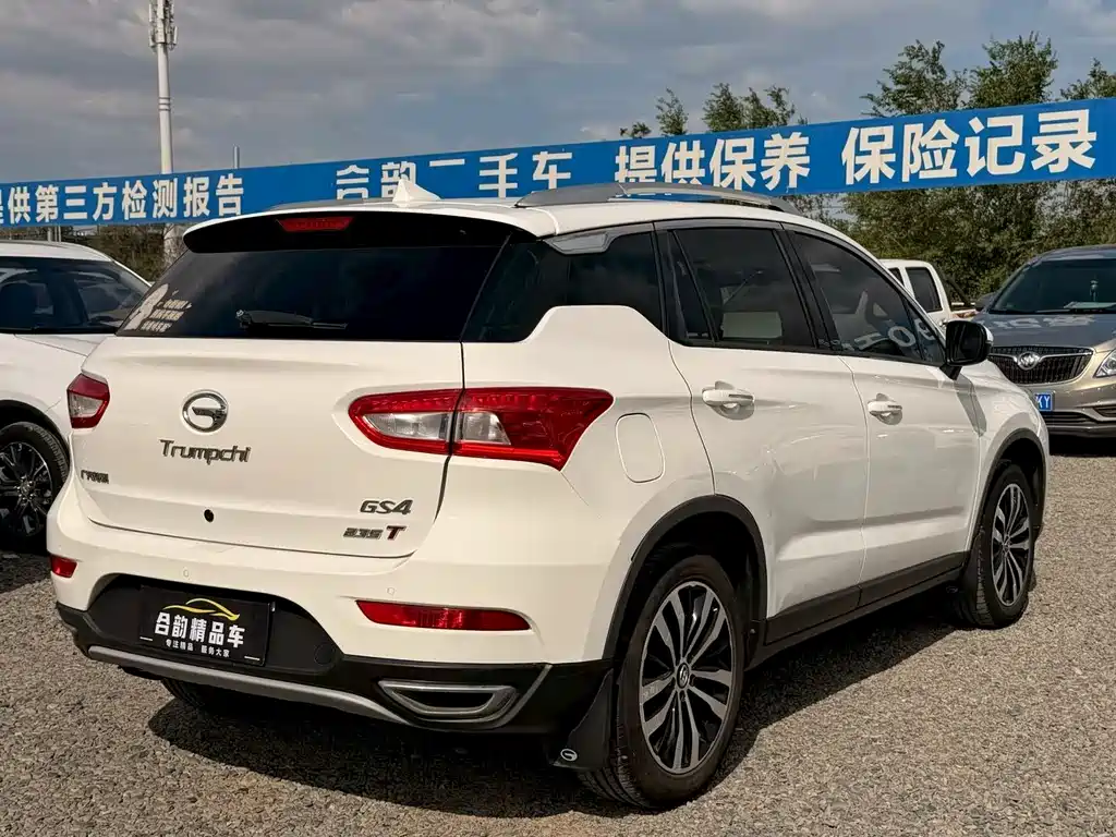 GAC Motor Trumpchi GS4