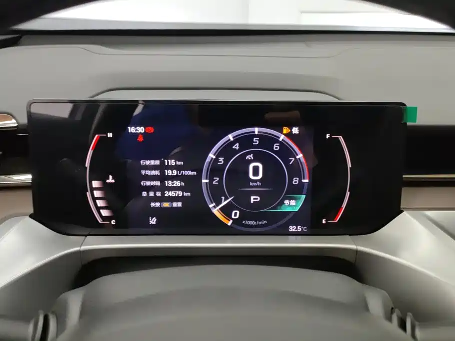 GAC Motor Trumpchi GS4