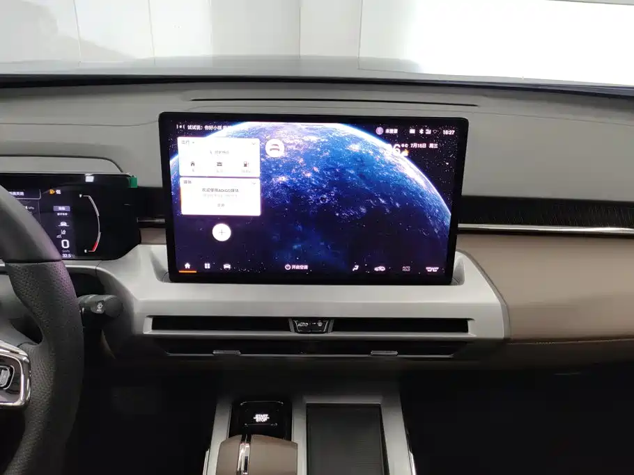 GAC Motor Trumpchi GS4