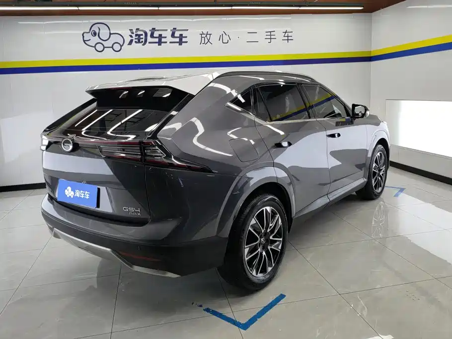 GAC Motor Trumpchi GS4