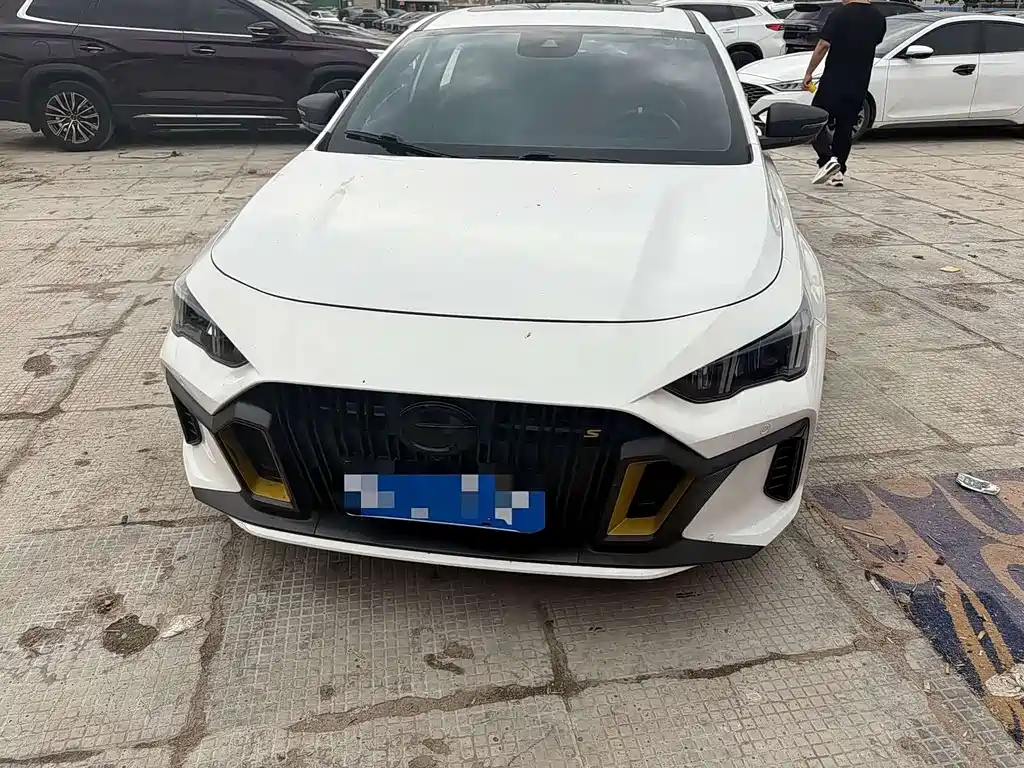 GAC Motor Shadow Leopard