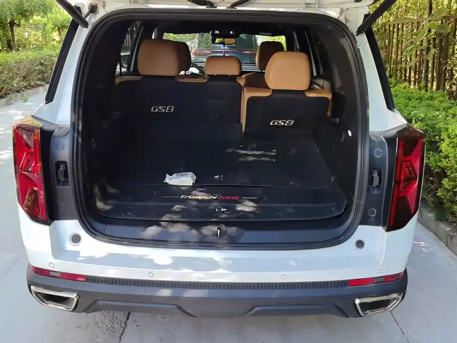GAC Motor Trumpchi GS8