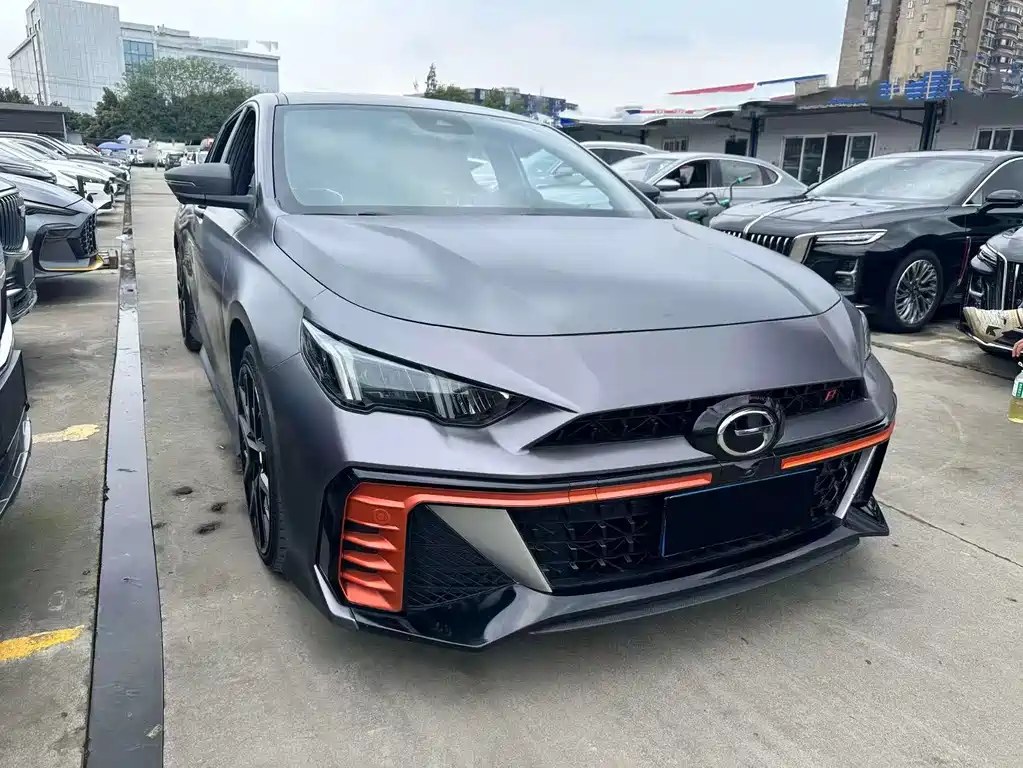 GAC Motor Shadow Leopard