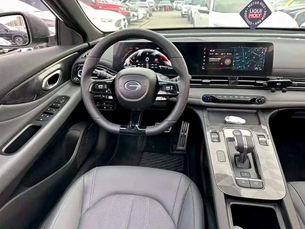 GAC Motor Shadow Leopard