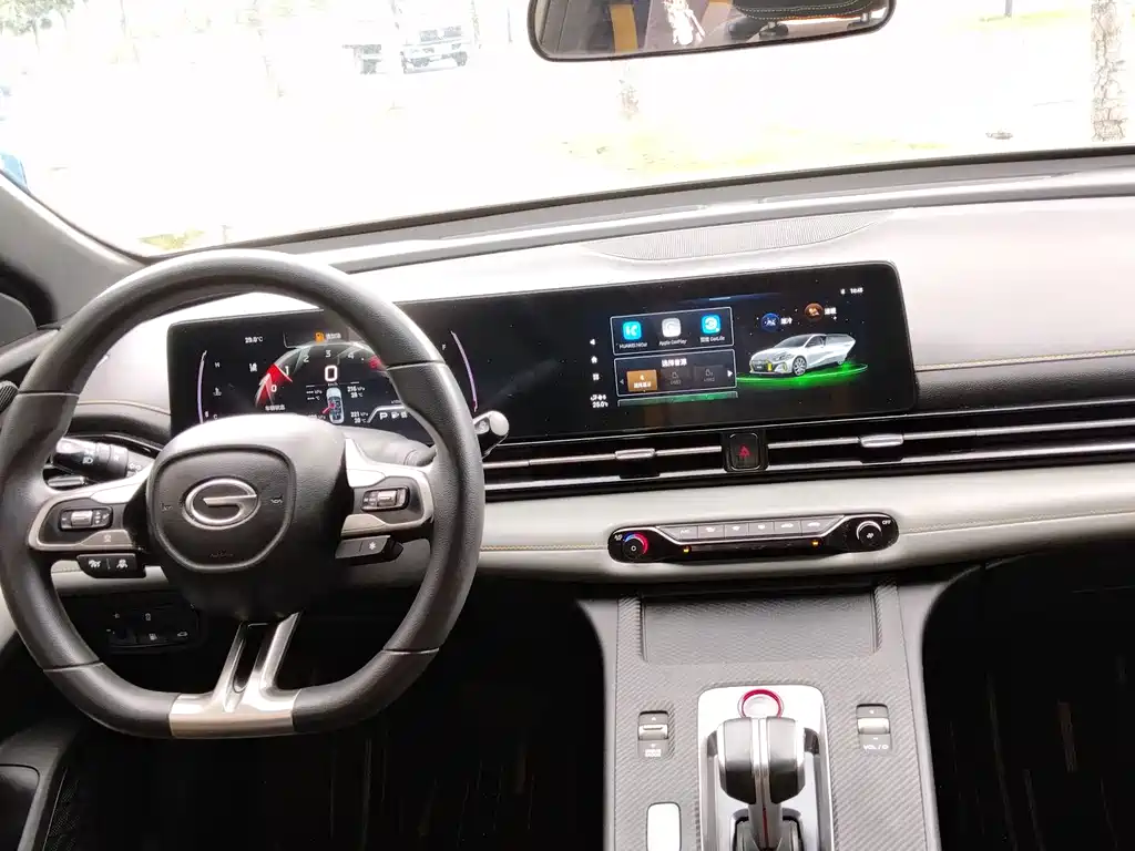 GAC Motor Shadow Leopard