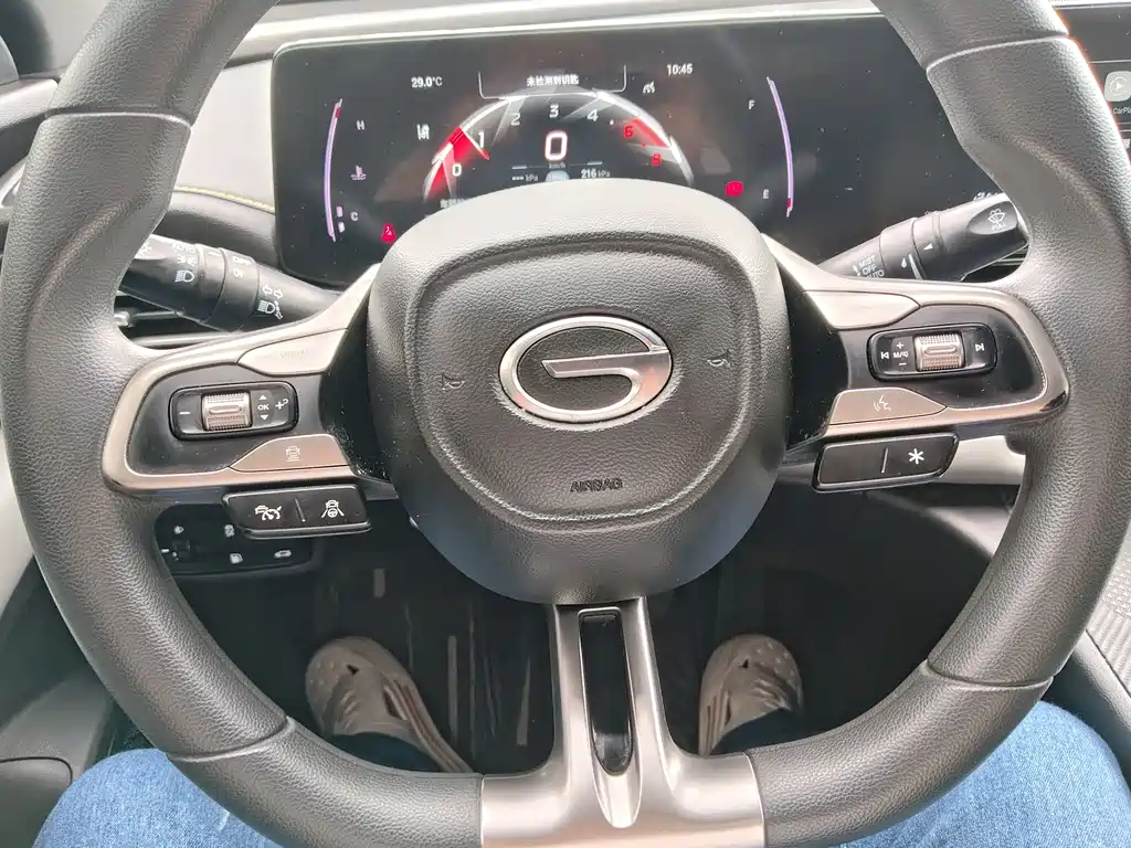 GAC Motor Shadow Leopard