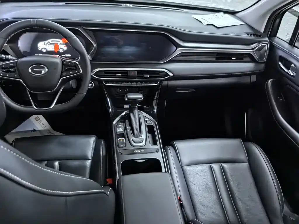 GAC Motor Trumpchi GS4