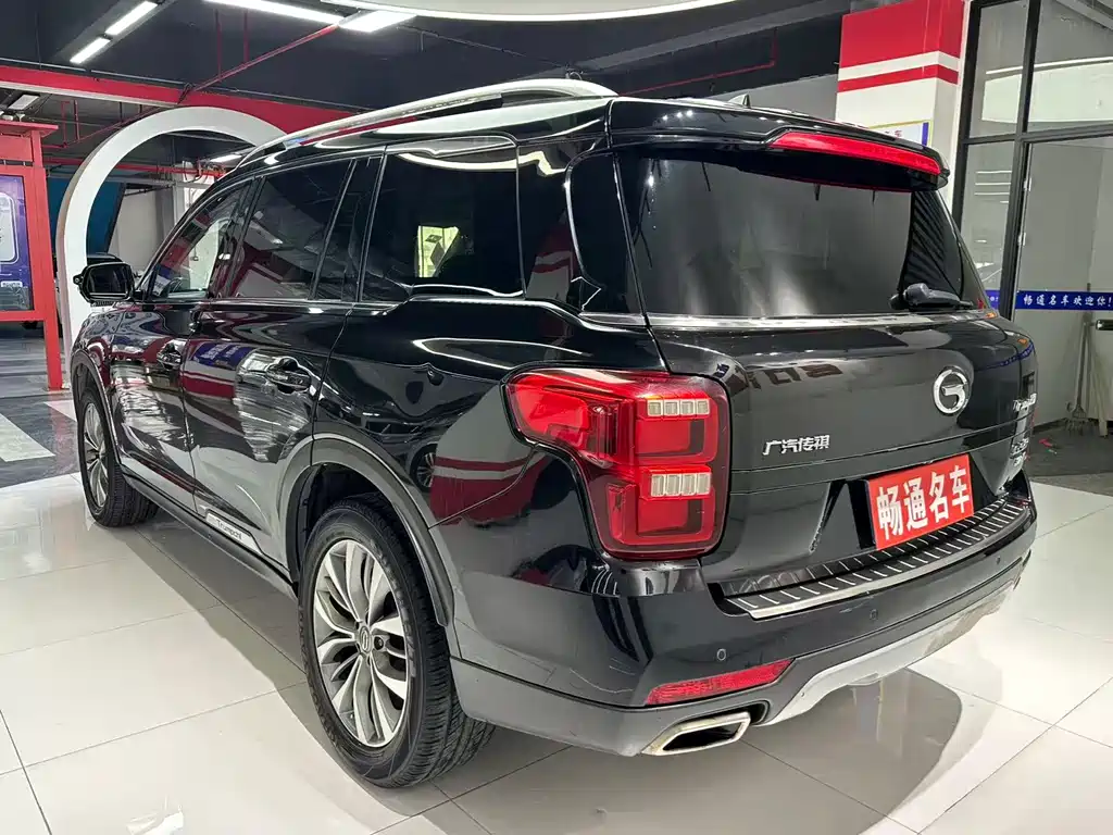 GAC Motor Trumpchi GS8