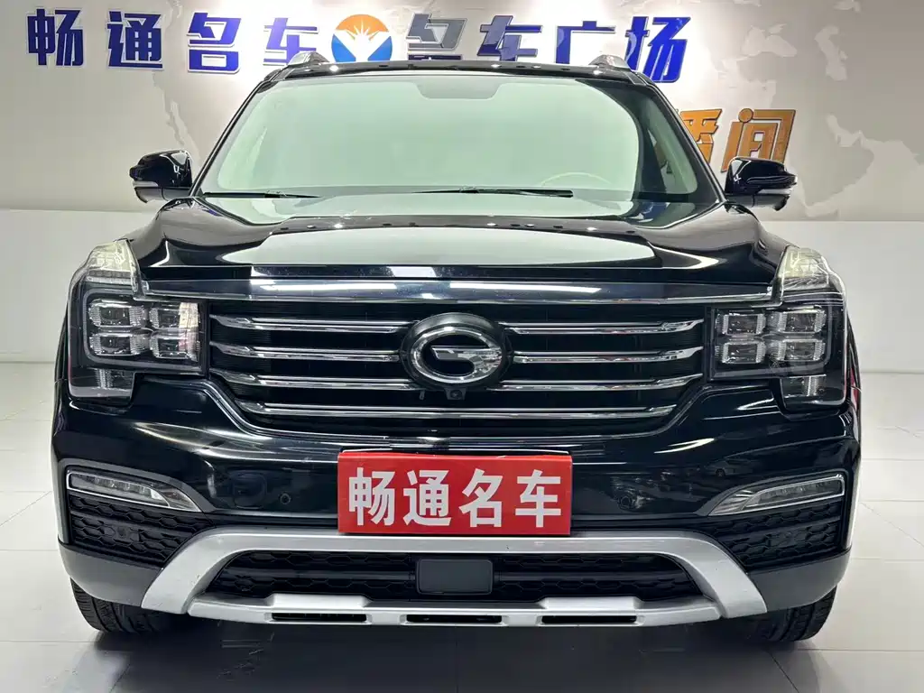 GAC Motor Trumpchi GS8