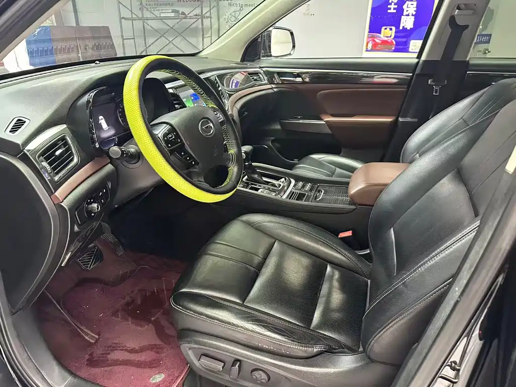 GAC Motor Trumpchi GS8