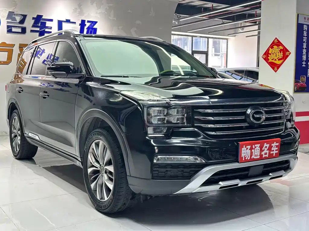 GAC Motor Trumpchi GS8