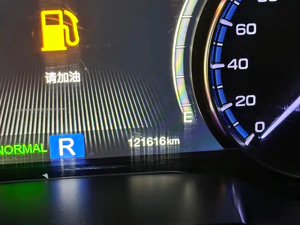 GAC Motor Trumpchi GS8