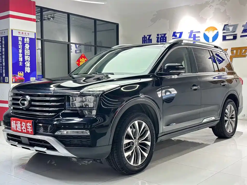 GAC Motor Trumpchi GS8