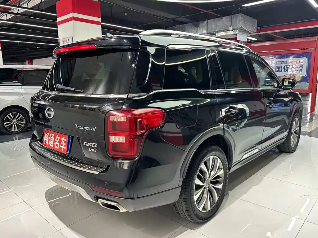 GAC Motor Trumpchi GS8