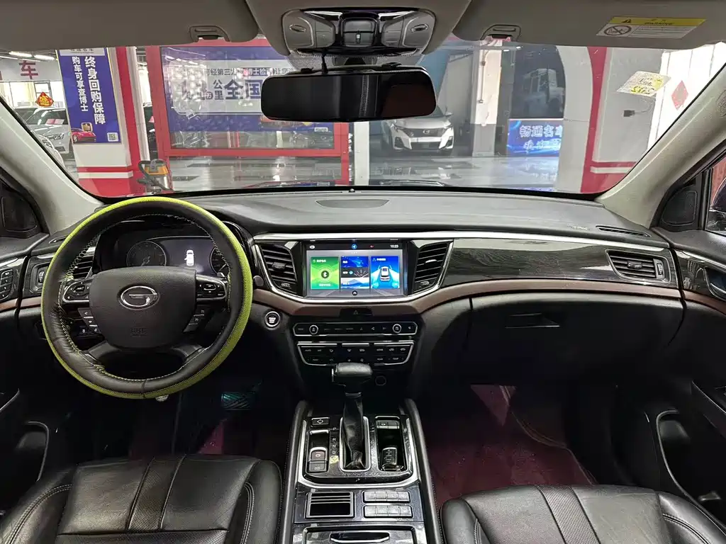 GAC Motor Trumpchi GS8