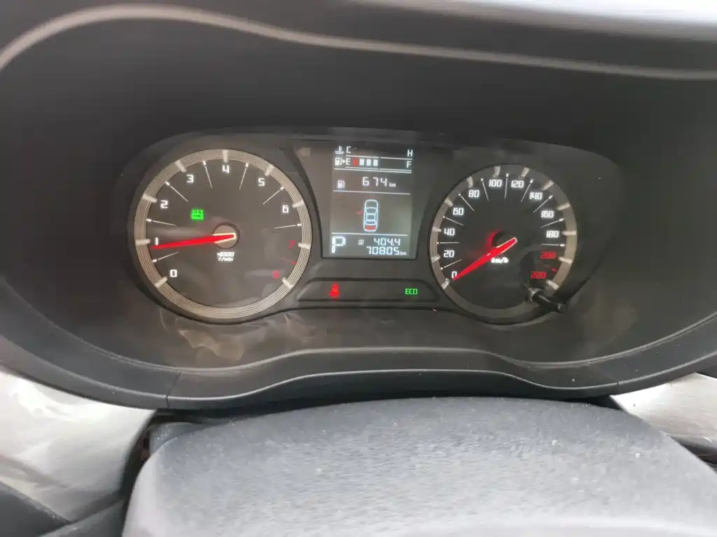 GAC Motor Trumpchi GA6