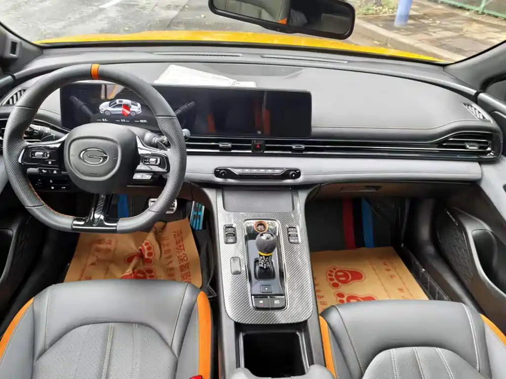 GAC Motor Shadow Leopard