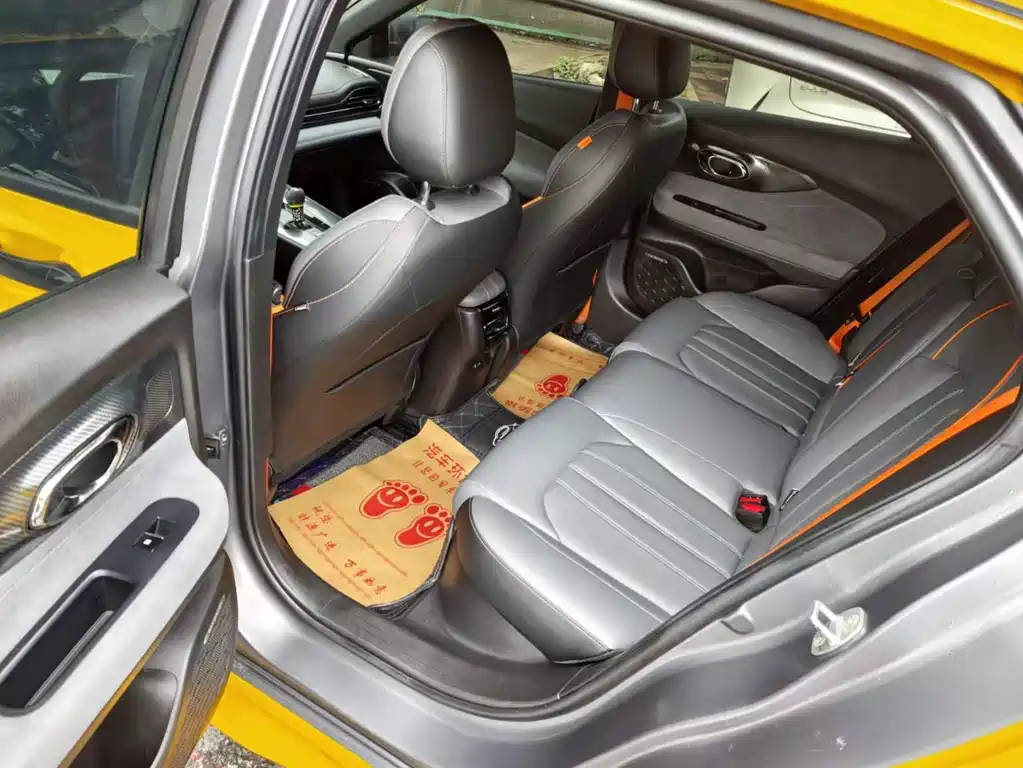 GAC Motor Shadow Leopard