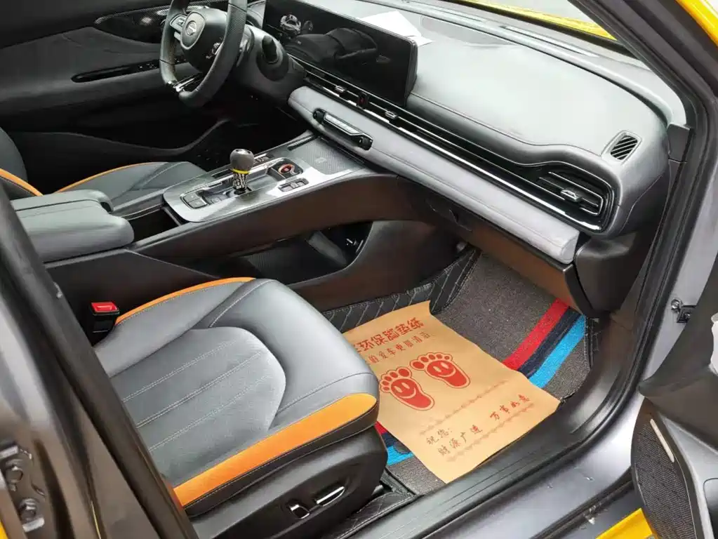 GAC Motor Shadow Leopard