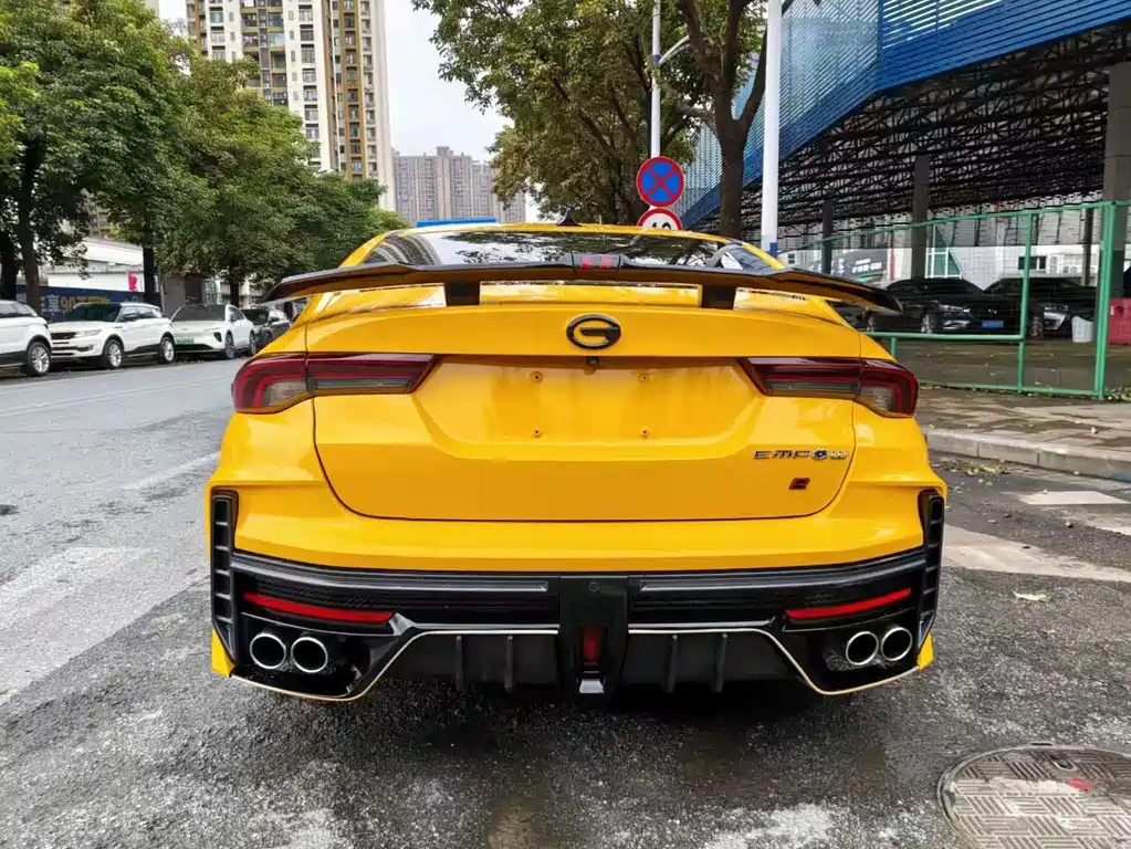 GAC Motor Shadow Leopard