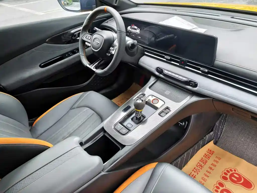 GAC Motor Shadow Leopard
