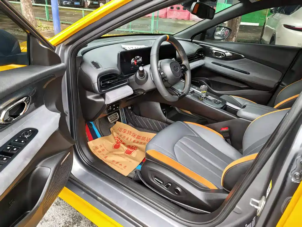 GAC Motor Shadow Leopard