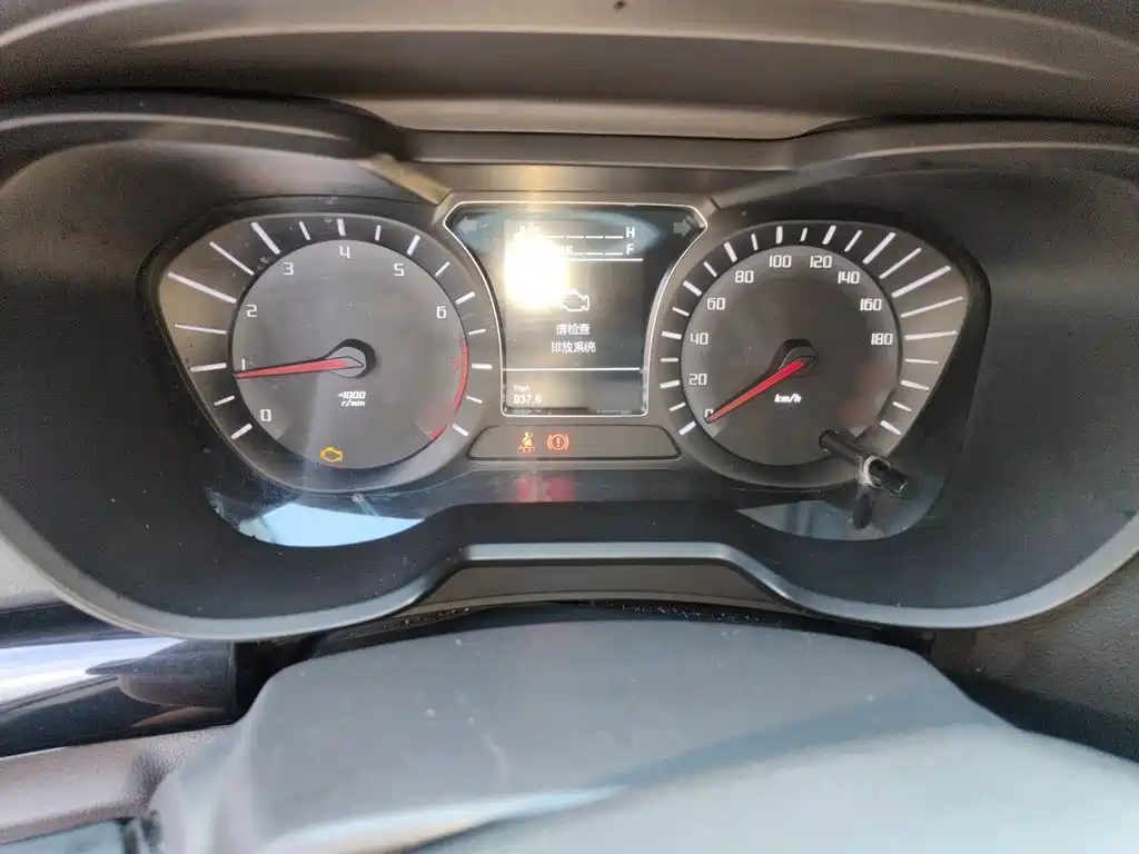 GAC Motor Trumpchi GS4