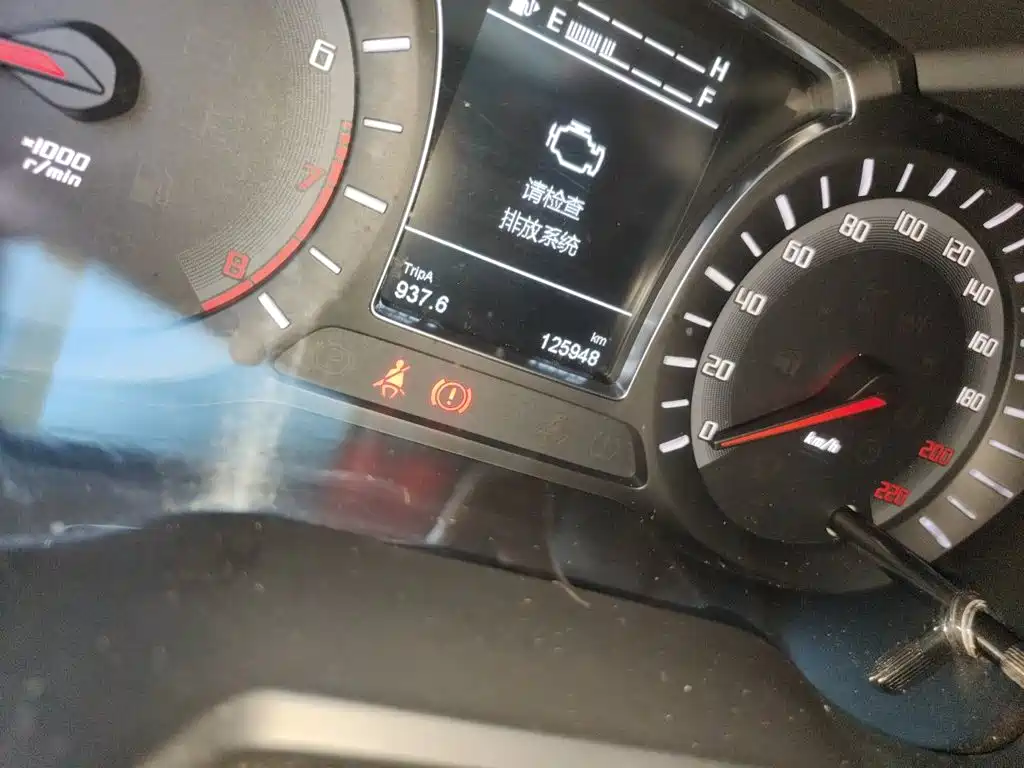 GAC Motor Trumpchi GS4