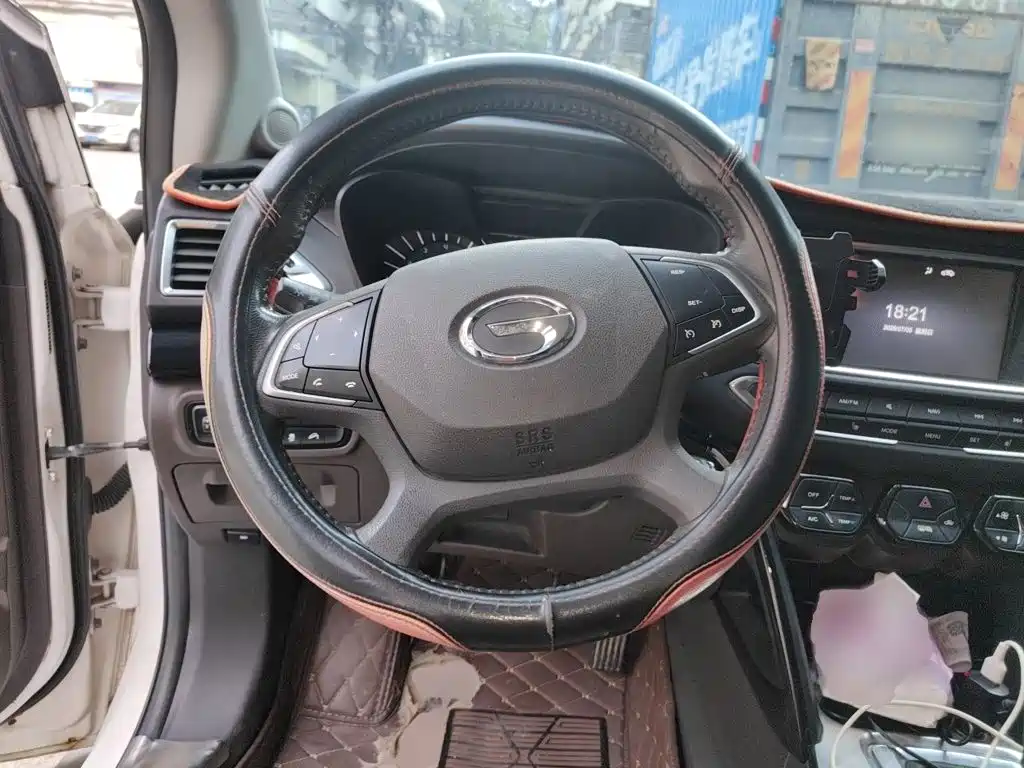 GAC Motor Trumpchi GS4