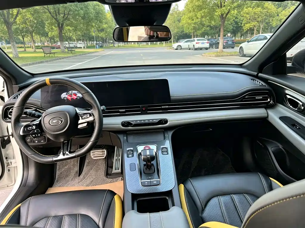 GAC Motor Shadow Leopard