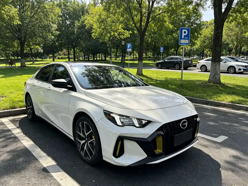 GAC Motor Shadow Leopard