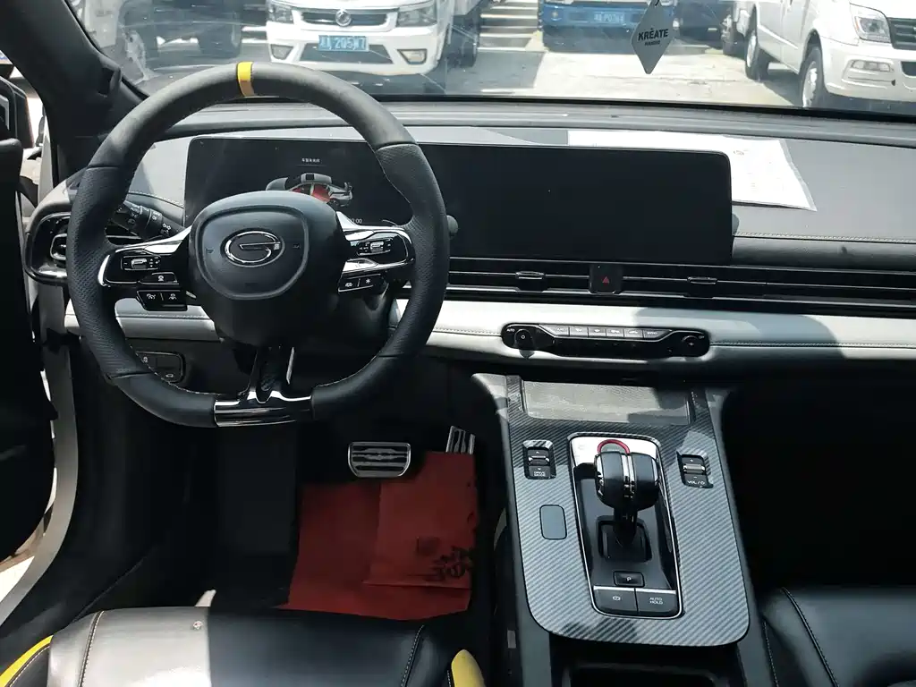 GAC Motor Shadow Leopard