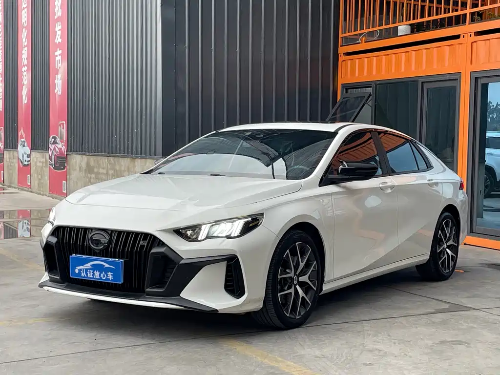 GAC Motor Shadow Leopard