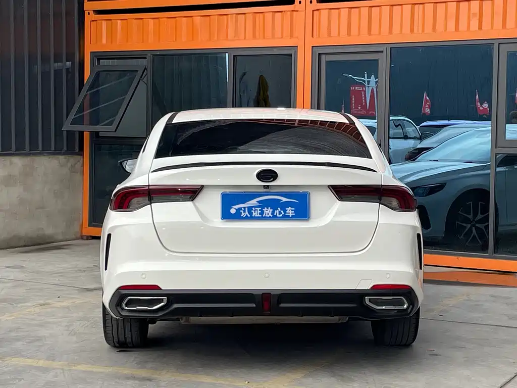 GAC Motor Shadow Leopard