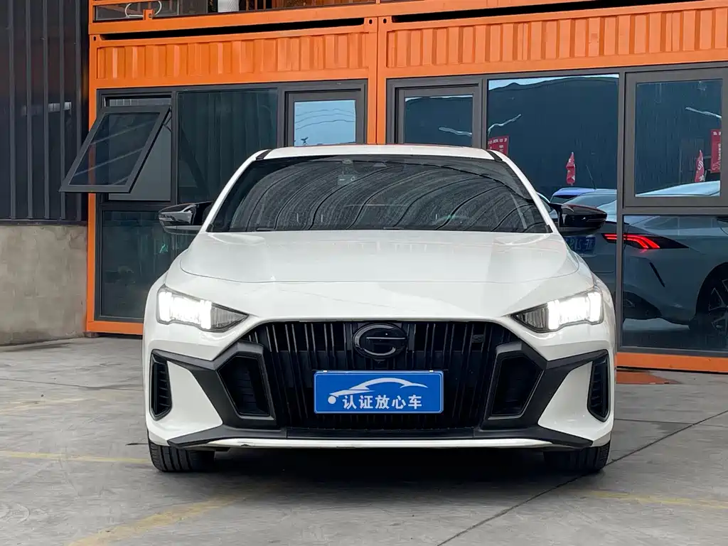 GAC Motor Shadow Leopard